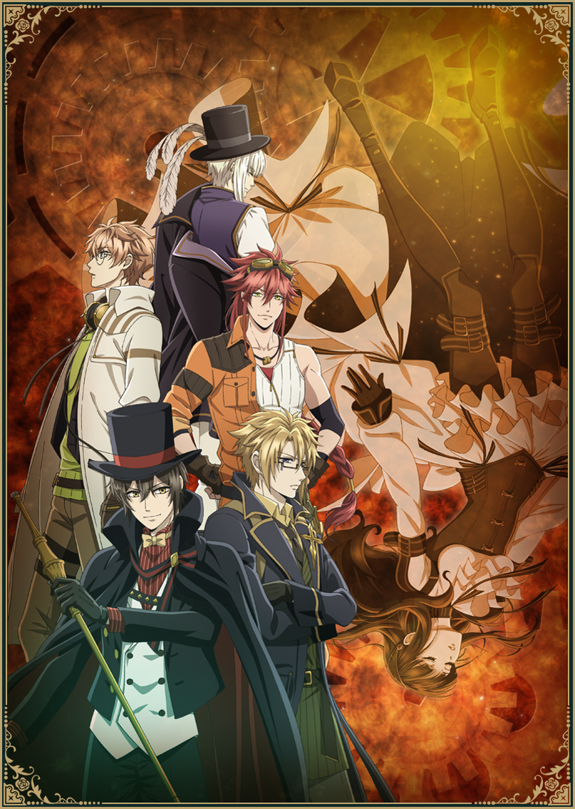Code:Realize - Sousei no Himegimi