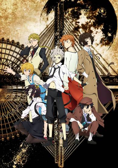 Bungo Stray Dogs