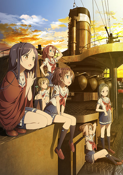 Poster for High School Fleet