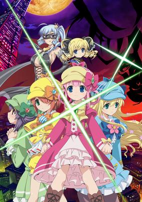 Tantei Opera Milky Holmes Movie: Gyakushuu no Milky Holmes cover art