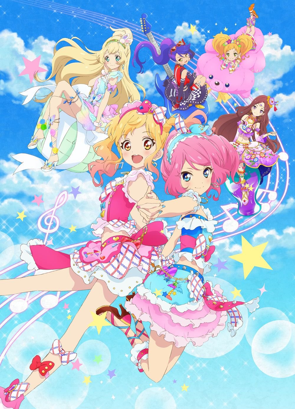 Poster for 