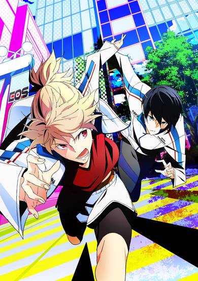 Prince of Stride: Alternative