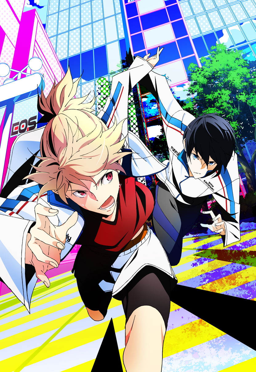 Poster for Prince of Stride: Alternative
