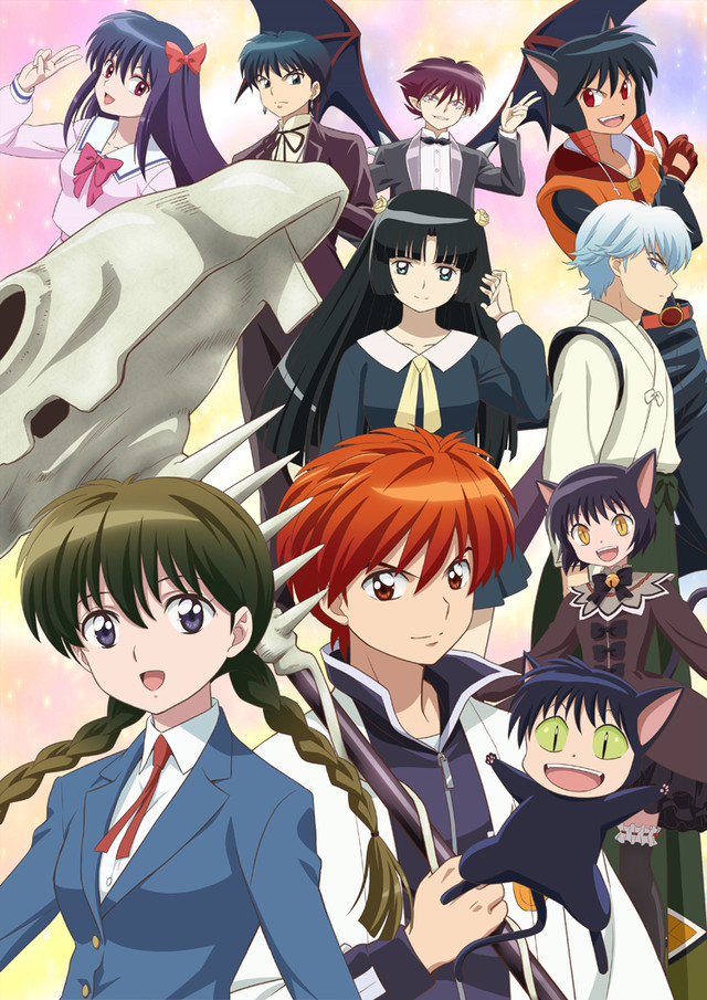 Poster for RIN-NE 2nd Season