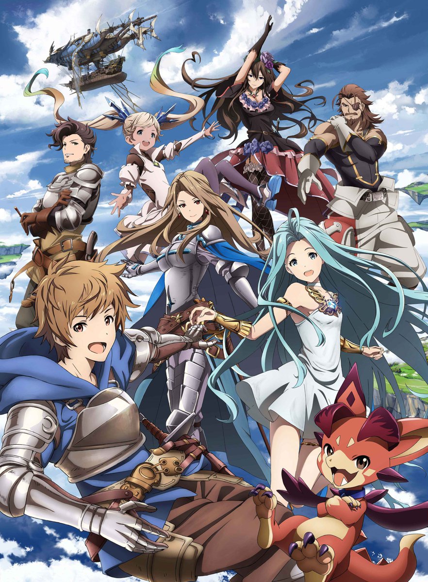 Poster for Granblue Fantasy The Animation