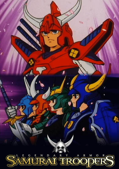 Ronin Warriors