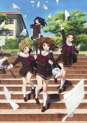 Sound! Euphonium Episode 14 – Ready, Set, Monaka. cover art