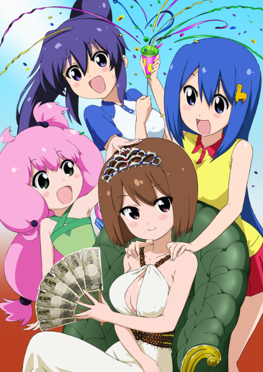 Poster for Teekyuu 4 Specials