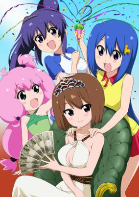 Teekyuu 4 Specials cover art