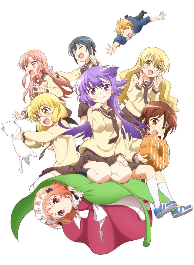 Poster for Three Leaves, Three Colors