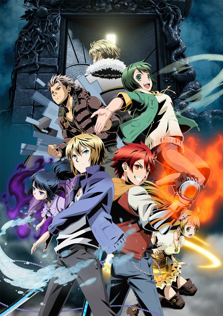 Poster for Divine Gate