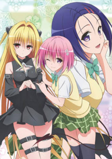 To LOVE-Ru Darkness 2nd OVA