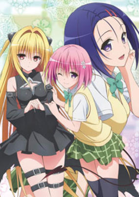 To LOVE-Ru Darkness 2nd OVA cover art