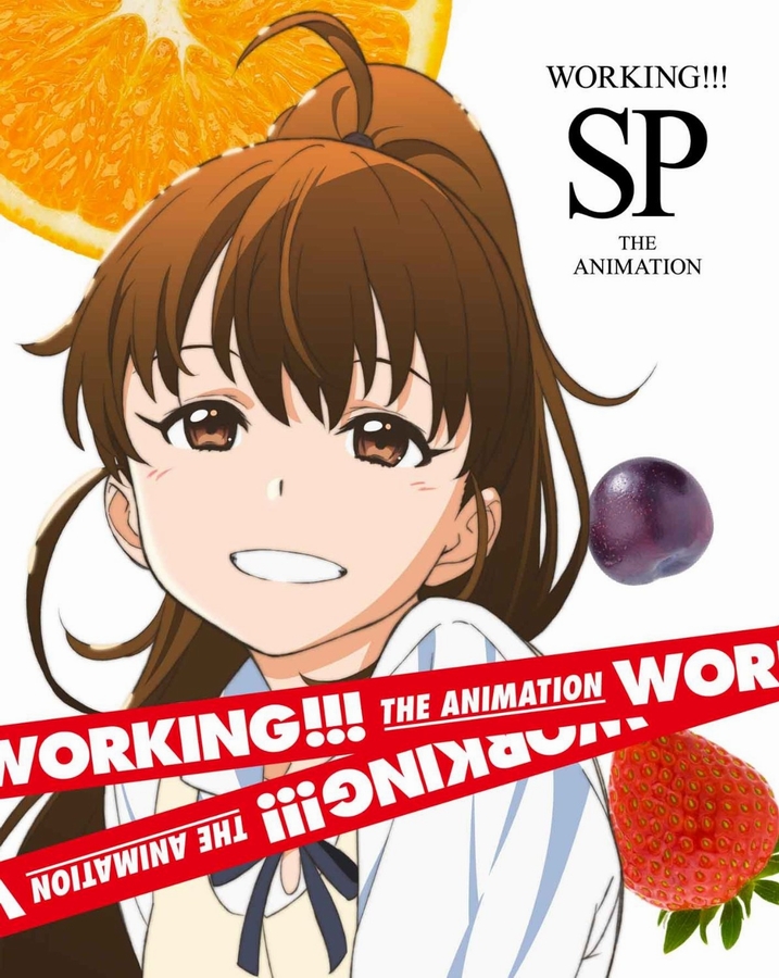 an image of WORKING!!! 第14話「ロード・オブ・ザ・小鳥遊」