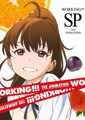 Wagnaria!!! Lord of the Takanashi cover art