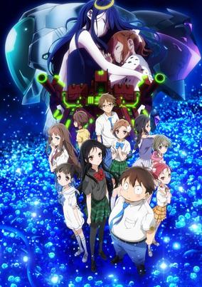 Accel World: Infinite∞Burst