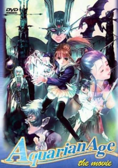 Aquarian Age: The Movie cover