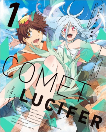 Poster for Comet Lucifer: Garden Indigo no Shasou kara