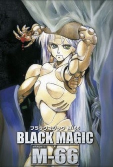 Poster for Black Magic M-66