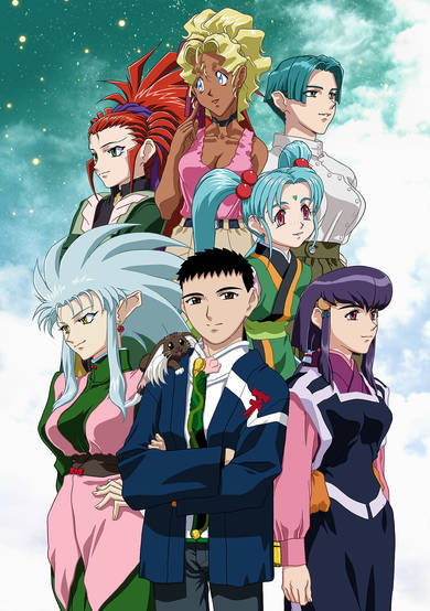Tenchi Muyou! Ryououki 4th Season cover