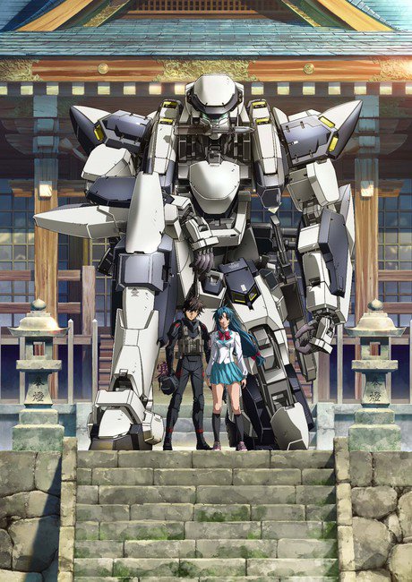 Full Metal Panic! Invisible Victory image