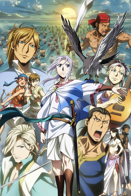 Poster for The Heroic Legend of Arslan: Dust Storm Dance
