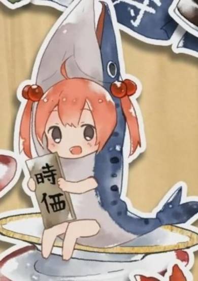 Salmon-chan