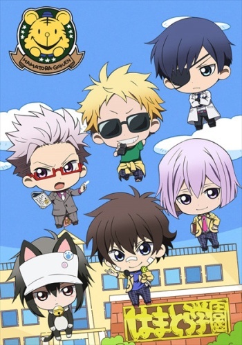 Poster for Mini Hama: Minimum Hamatora Movies