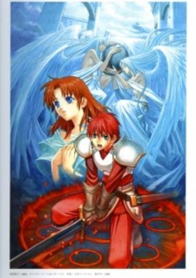 Ys cover art