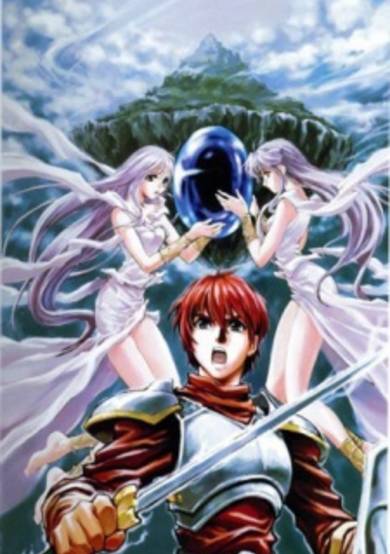 Ys II: Castle in the Heavens