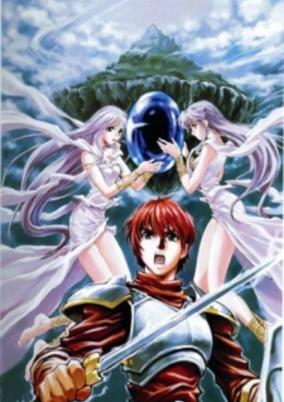 Ys II: Castle in the Heavens cover art