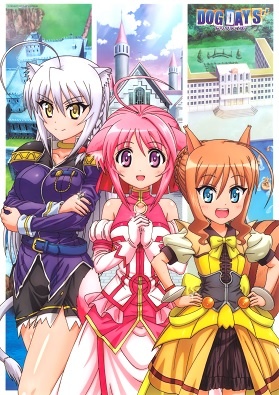 Poster for Dog Days'': Limone Resort Tenbou Onsen!