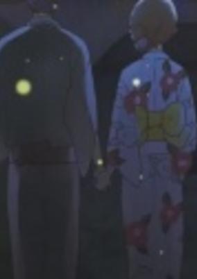 Hanabi cover art