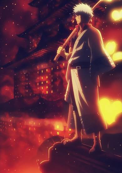 Gintama°: Umai-mono wa Atomawashi ni Suru to Yokodorisareru kara Yappari Saki ni Kue