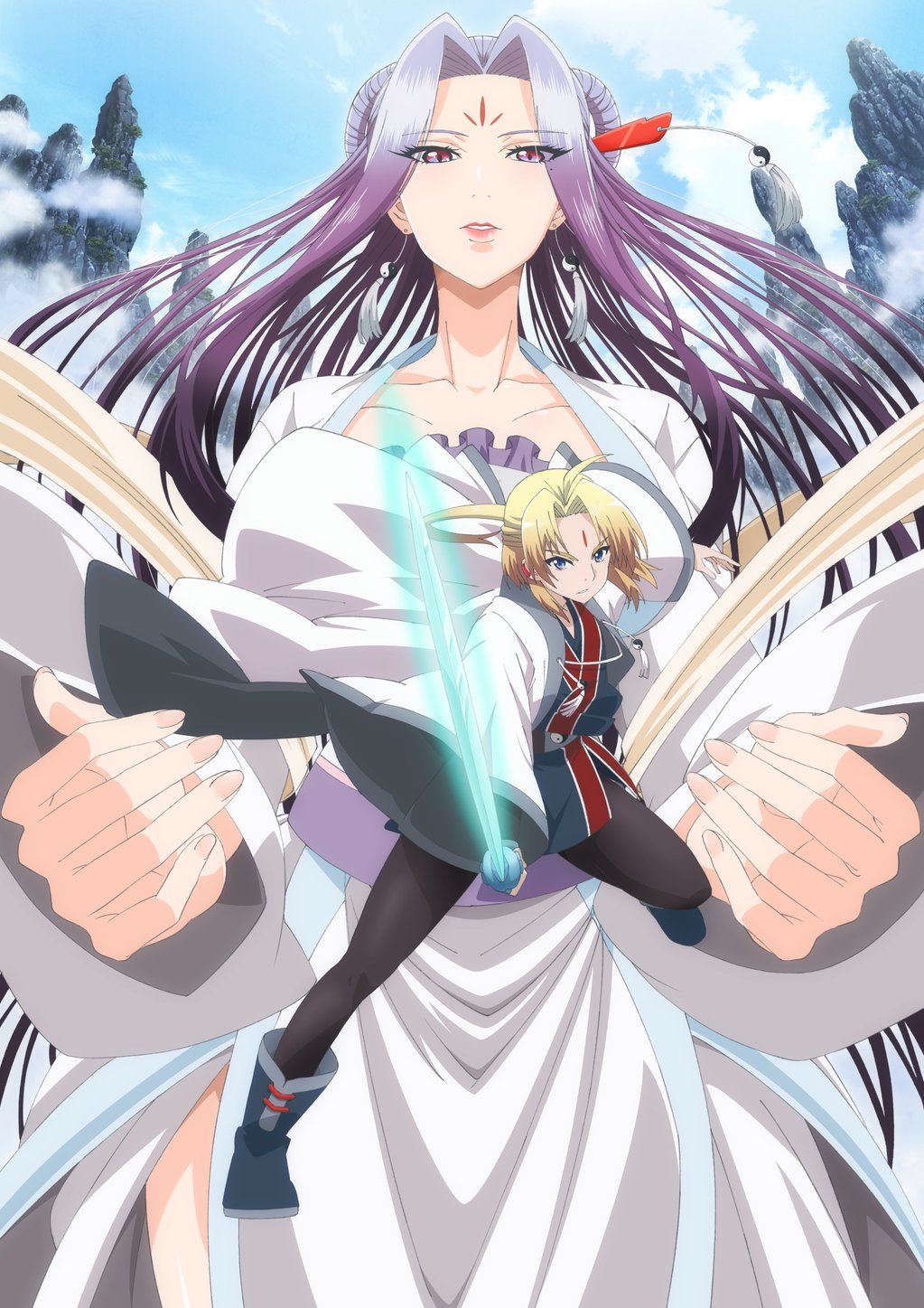 Poster for Reikenzan: Hoshikuzu-tachi no Utage