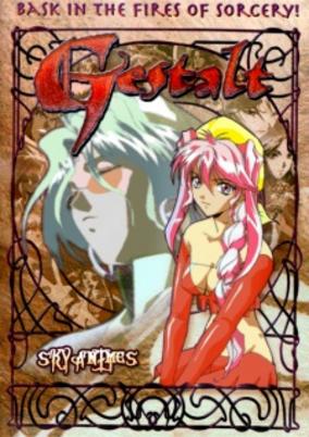 Gestalt cover art