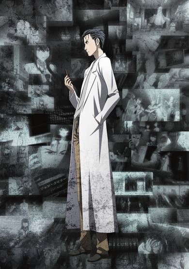 Steins;Gate: Kyoukaimenjou no Missing Link - Divide By Zero