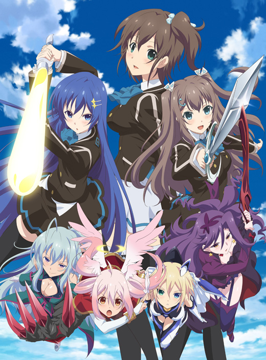 Poster for Ange Vierge