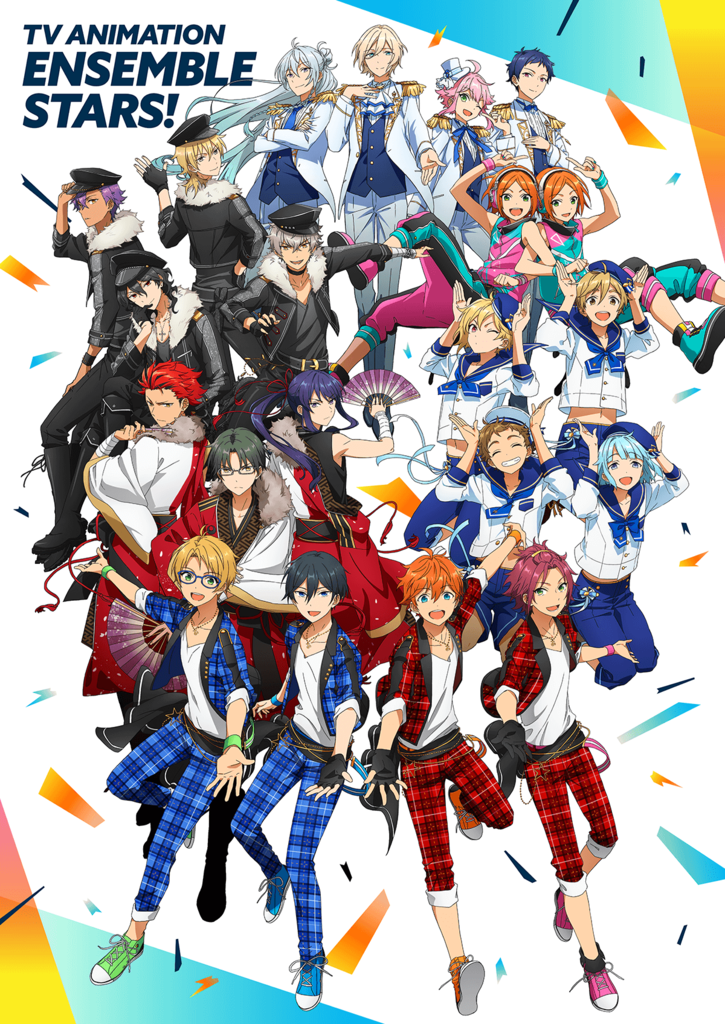 Poster for Ensemble Stars