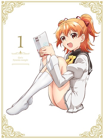 Poster for Ore ga Ojousama Gakkou ni "Shomin Sample" Toshite Gets♥Sareta Ken Specials