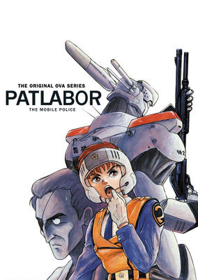Kidou Keisatsu Patlabor cover art
