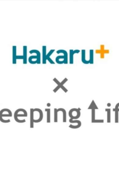 Takemoto Denki x Peeping Life cover