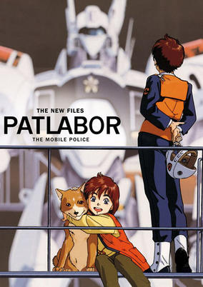 Kidou Keisatsu Patlabor: New OVA cover art