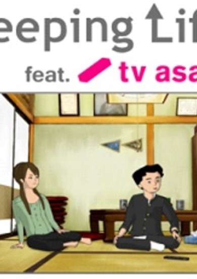 Peeping Life: TV Asahi Josei Announcer Collab cover