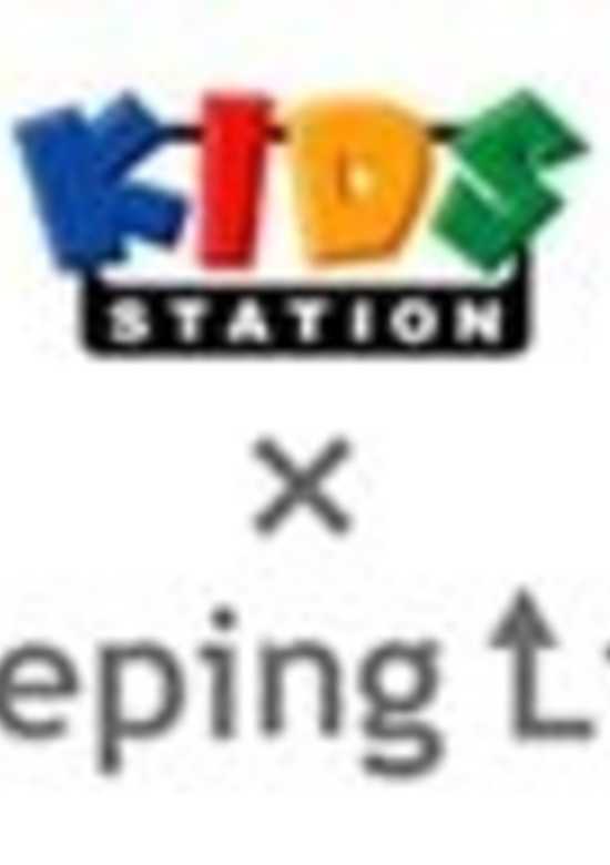 Peeping Life x Kids Station
