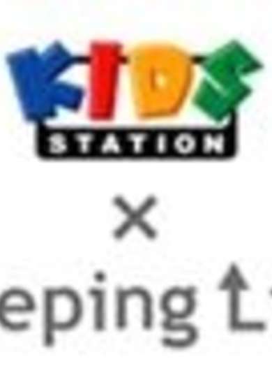 Peeping Life x Kids Station cover