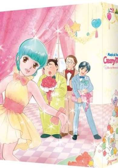 Mahou no Tenshi Creamy Mami no Otogibanashi cover