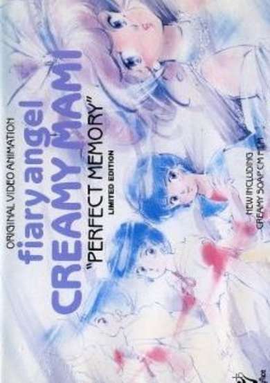 Mahou no Tenshi Creamy Mami: Perfect Memory cover
