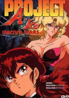 Project A-ko: Uncivil Wars cover art