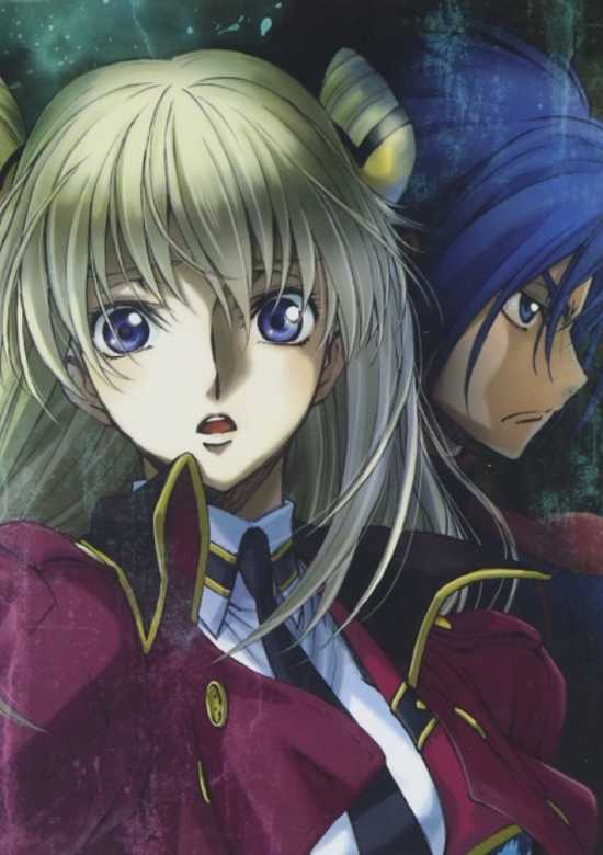 Inuyasha